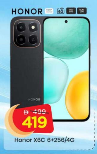 available at مارك & سيف in الإمارات العربية المتحدة , الامارات - الشارقة / عجمان