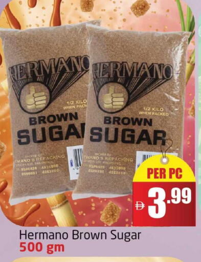 available at Delta Centre in UAE - Dubai