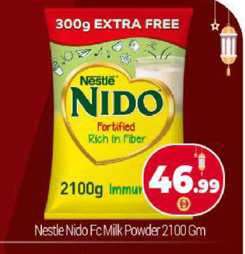 available at بيج مارت in الإمارات العربية المتحدة , الامارات - أبو ظبي