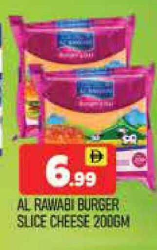 available at المدينة in الإمارات العربية المتحدة , الامارات - دبي