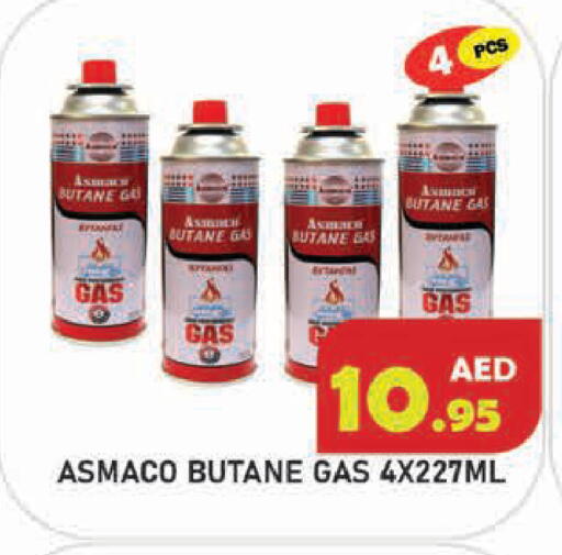 available at سنابل بني ياس in الإمارات العربية المتحدة , الامارات - أبو ظبي