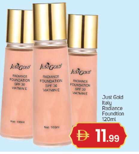 available at TALAL MARKET in UAE - Dubai