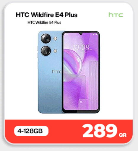 available at Miracle Phones in Qatar - Doha