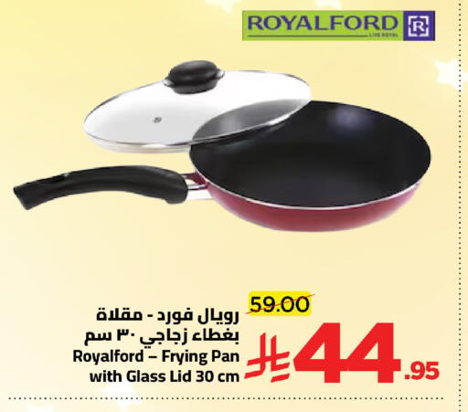 available at وهج مارت in مملكة العربية السعودية, السعودية, سعودية - جدة