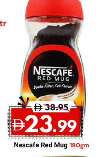 available at DESERT FRESH MARKET  in UAE - Abu Dhabi