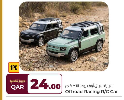 available at Rawabi Hypermarket in Qatar - Umm Salal