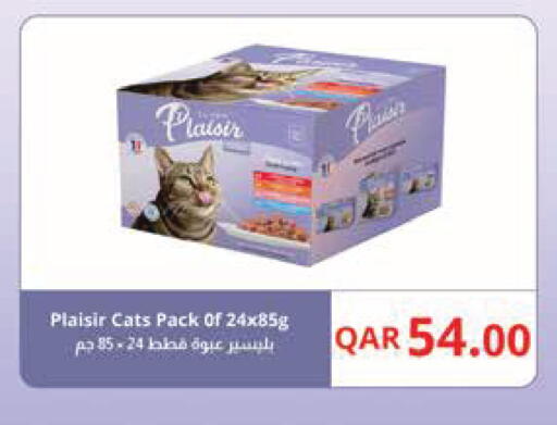 available at Monoprix in Qatar - Al Rayyan