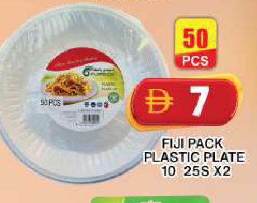 available at جراند هايبر ماركت in الإمارات العربية المتحدة , الامارات - دبي