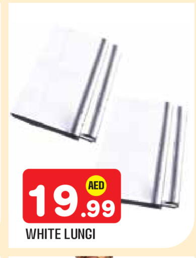 available at سنابل بني ياس in الإمارات العربية المتحدة , الامارات - أبو ظبي