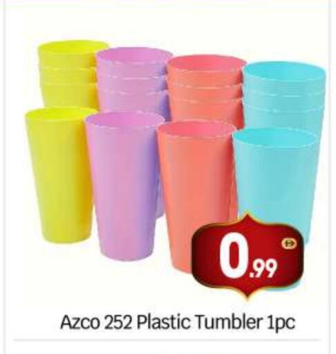 available at بيج مارت in الإمارات العربية المتحدة , الامارات - أبو ظبي