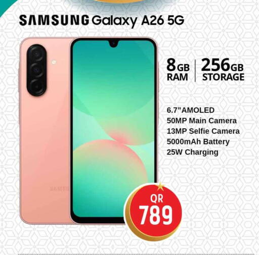 available at Safari Hypermarket in Qatar - Al Shamal