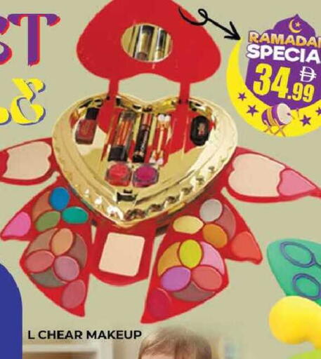 available at المدينة in الإمارات العربية المتحدة , الامارات - دبي