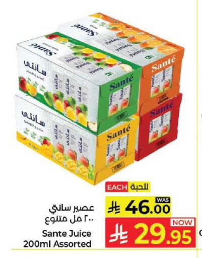 available at كبايان هايبرماركت in مملكة العربية السعودية, السعودية, سعودية - جدة