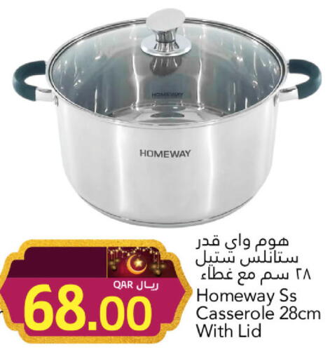 available at جلف فود سنتر in قطر - الشمال