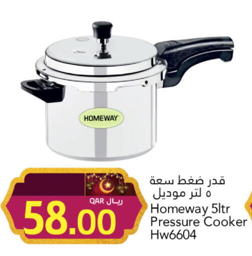 available at جلف فود سنتر in قطر - الشمال