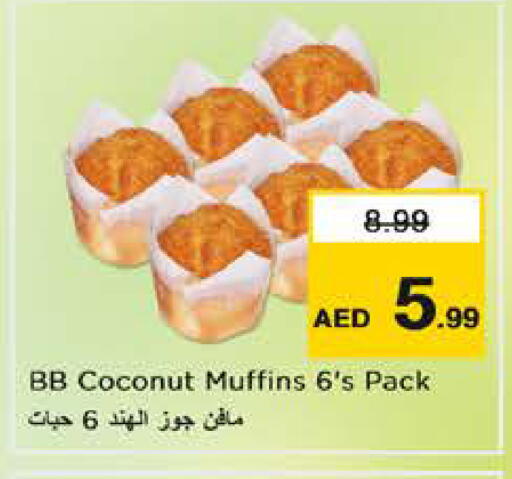 Coconut available at Nesto Hypermarket in UAE - Sharjah / Ajman