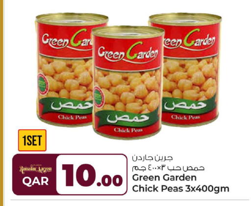 Peas available at روابي هايبرماركت in قطر - الشحانية