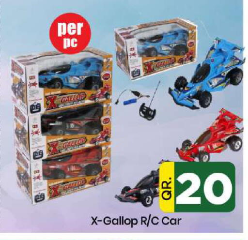 available at Doha Daymart in Qatar - Doha