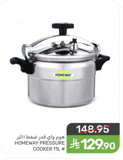 available at Mazaya in KSA, Saudi Arabia, Saudi - Dammam