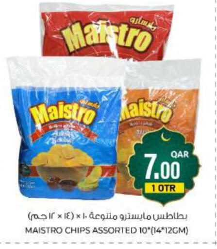 available at Wholesale Plus in Qatar - Al Rayyan
