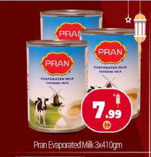 available at بيج مارت in الإمارات العربية المتحدة , الامارات - أبو ظبي