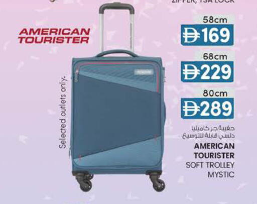 available at K M Trading  in UAE - Dubai