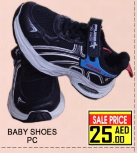 available at Green Gift Department Store in UAE - Dubai