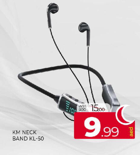 available at المدينة in الإمارات العربية المتحدة , الامارات - الشارقة / عجمان