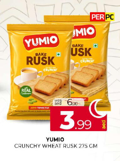 available at المدينة in الإمارات العربية المتحدة , الامارات - الشارقة / عجمان