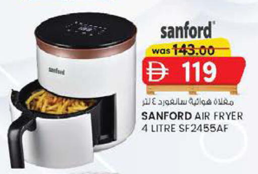 available at Al Safa in UAE - Al Ain