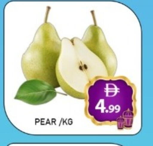 Pear available at GREEN GIFT DEPARTMENT STORE in UAE - Abu Dhabi