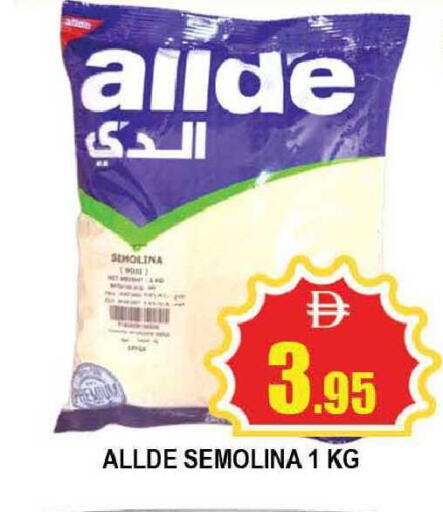 available at AL MADINA (Dubai) in UAE - Dubai