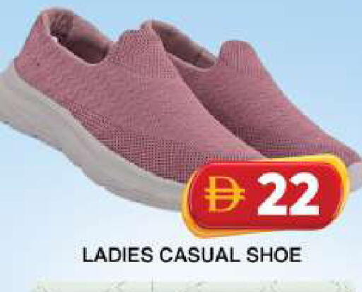 available at Grand Hyper Market in UAE - Dubai