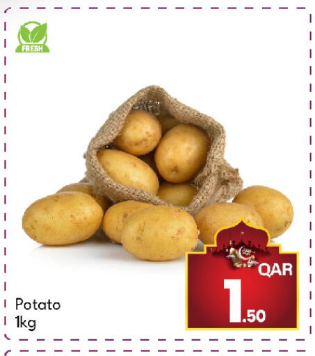Potato available at جي-ماكس هايبرماركت in قطر - الوكرة