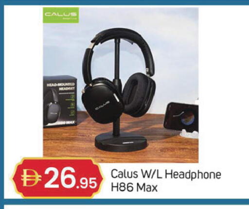 available at TALAL MARKET in UAE - Dubai