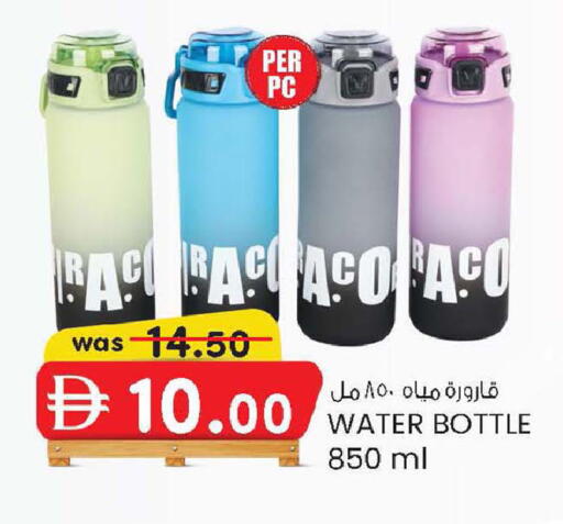 available at ك. إم. هايبرماركت in الإمارات العربية المتحدة , الامارات - أبو ظبي