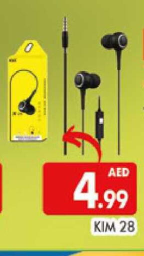 available at المدينة in الإمارات العربية المتحدة , الامارات - دبي