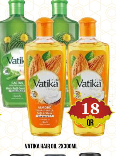 available at دبي شوبينغ سنتر in قطر - الدوحة