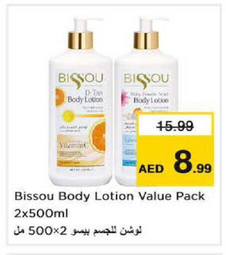 available at Nesto Hypermarket in UAE - Abu Dhabi