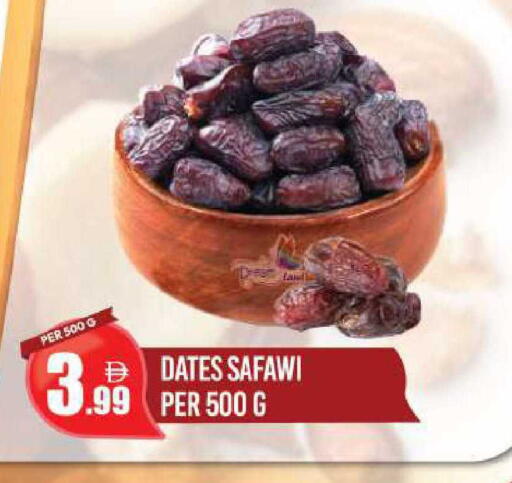 available at دريم لاند in الإمارات العربية المتحدة , الامارات - دبي