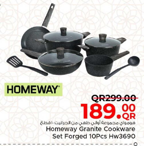 available at مركز التموين العائلي in قطر - الدوحة