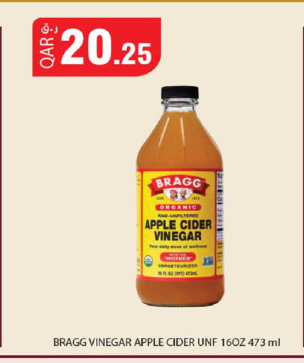 Apple available at روابي هايبرماركت in قطر - الشحانية