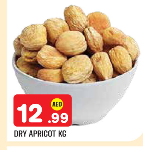 Apricot available at سنابل بني ياس in الإمارات العربية المتحدة , الامارات - أبو ظبي