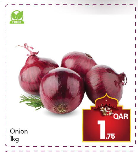 Onion available at جي-ماكس هايبرماركت in قطر - الوكرة