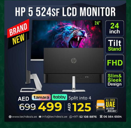 available at TechDeals Electronics Trading in UAE - Abu Dhabi