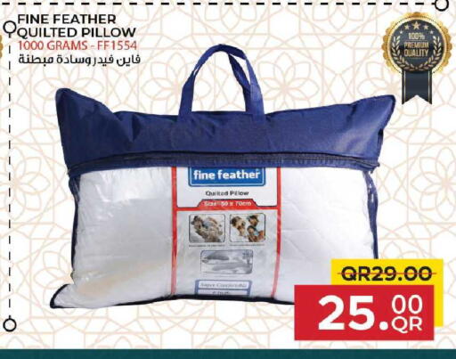 available at مركز التموين العائلي in قطر - الخور