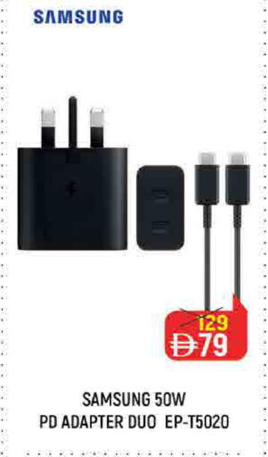 available at Nesto Hypermarket in UAE - Al Ain