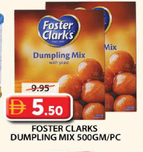 available at جراند هايبر ماركت in الإمارات العربية المتحدة , الامارات - دبي