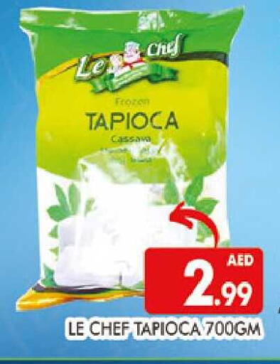 Cassava available at المدينة in الإمارات العربية المتحدة , الامارات - دبي