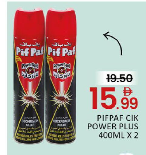 Mango available at Mango Hypermarket LLC in UAE - Dubai